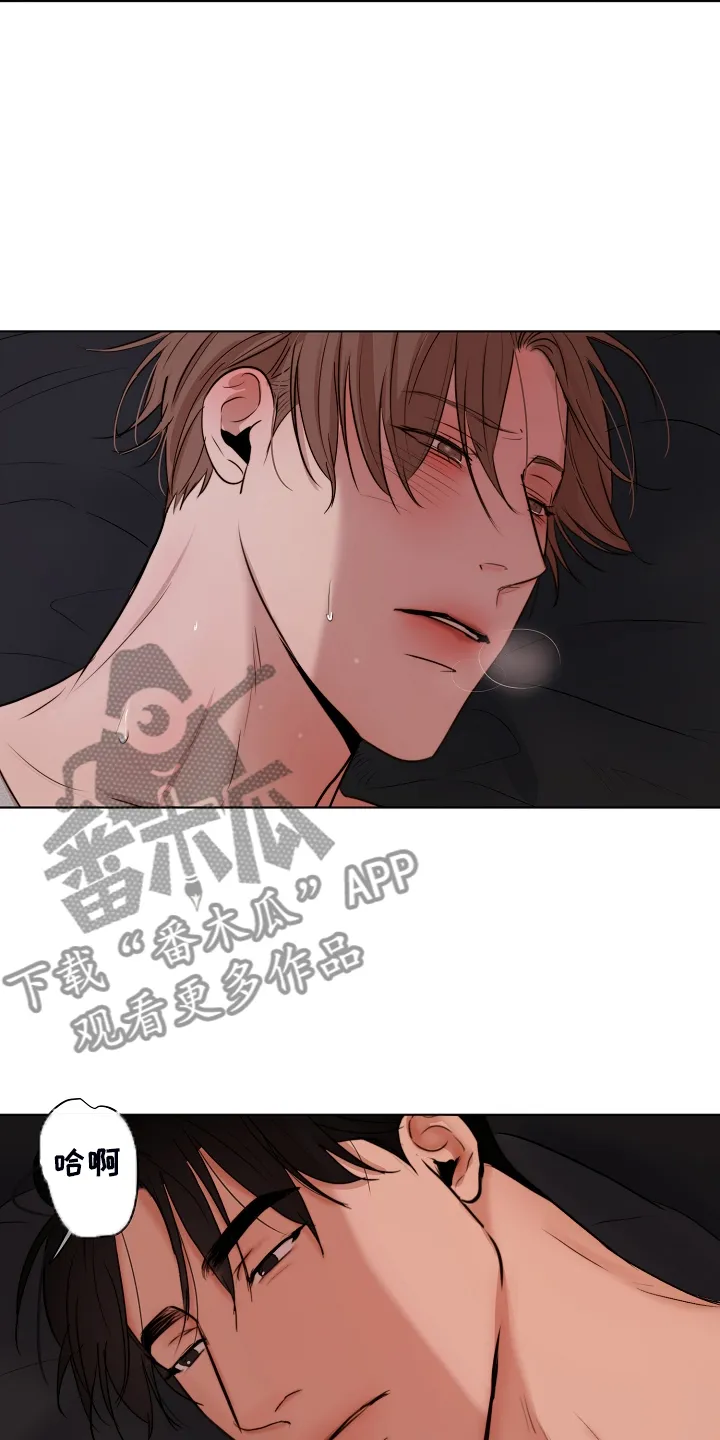 意大利餐厅漫画漫画,第122章：你对我太好了10图