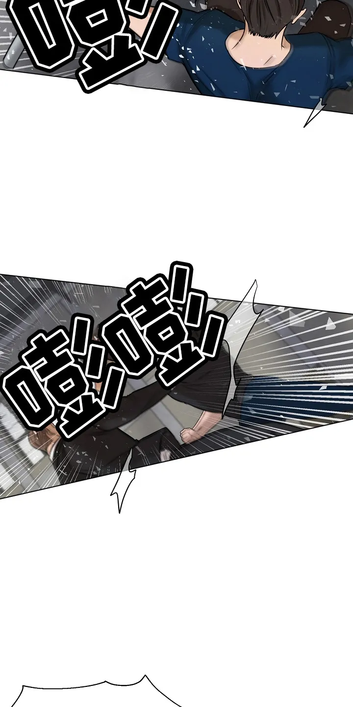 意大利餐厅漫画漫画,第142章：没支援了8图