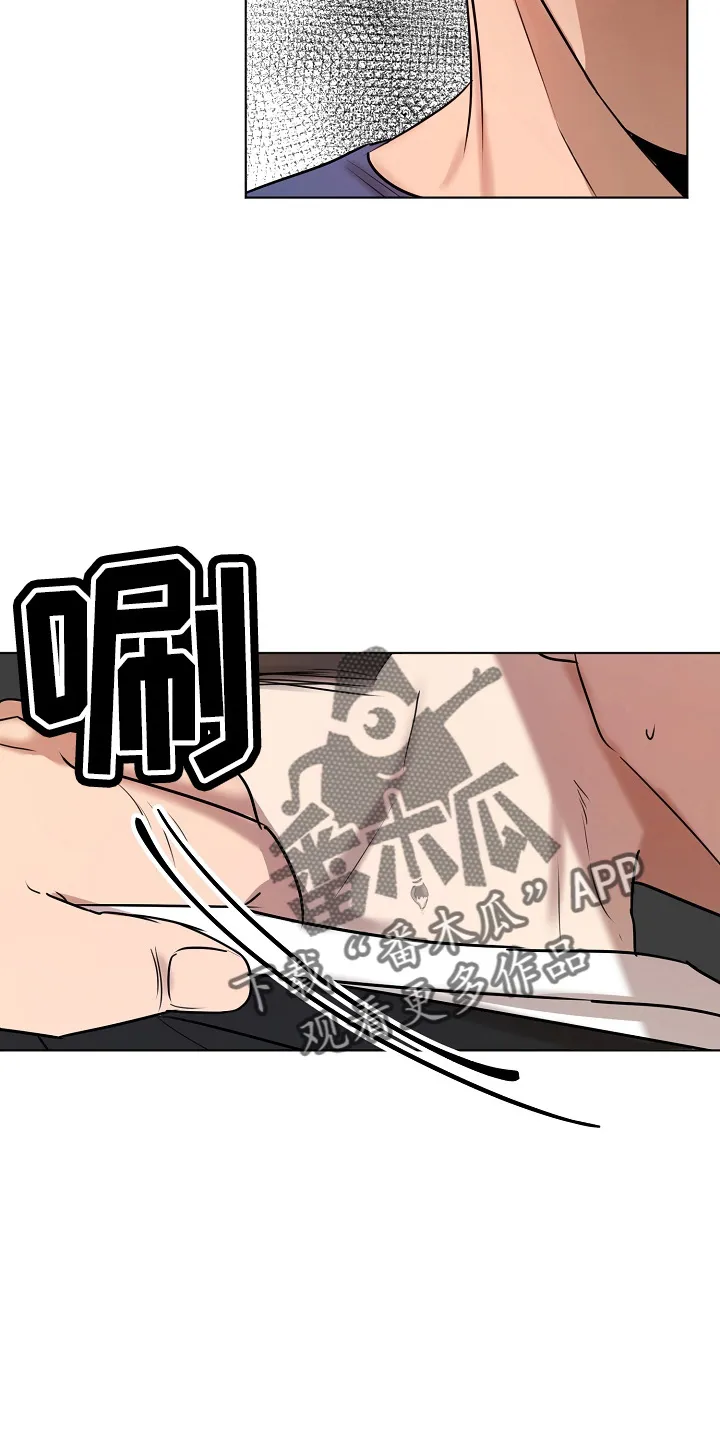 意大利餐厅漫画漫画,第143章：别开枪10图