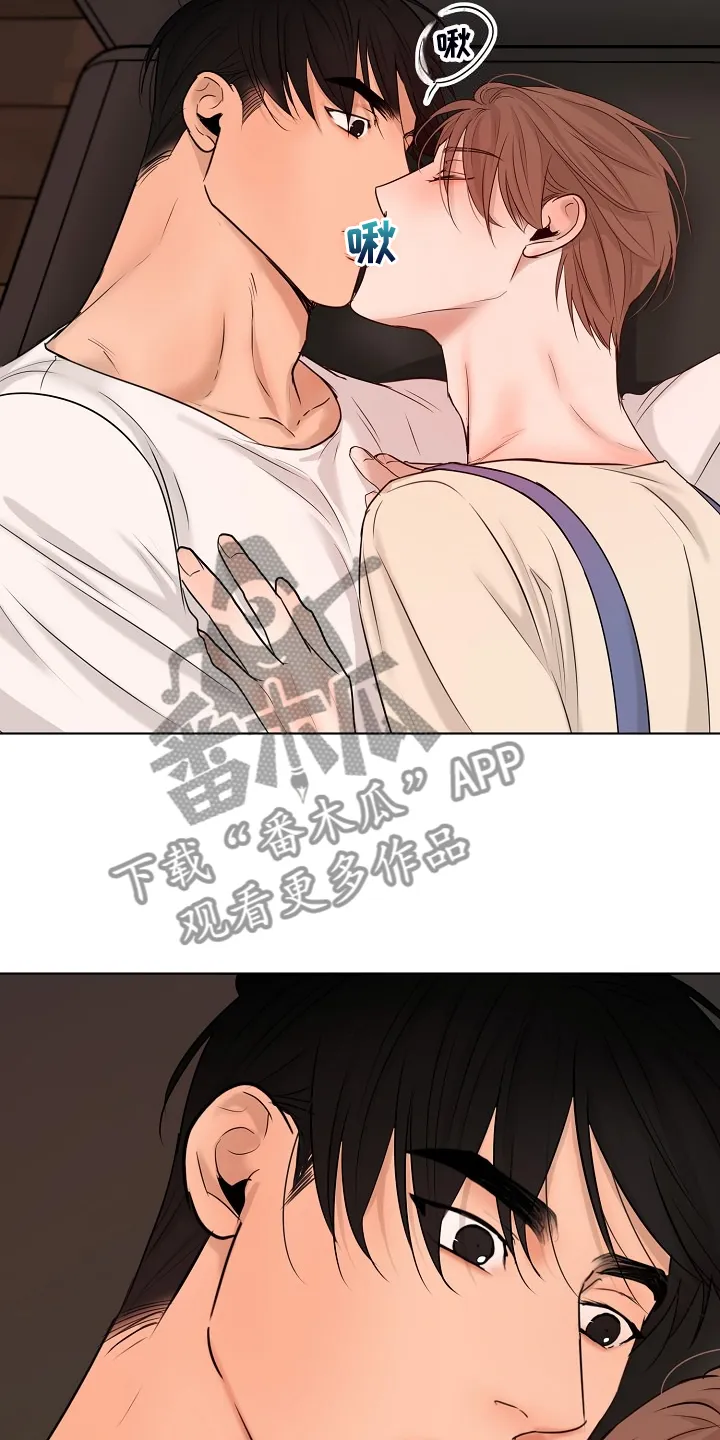 意大利餐厅漫画漫画,第138章：开始的时间17图