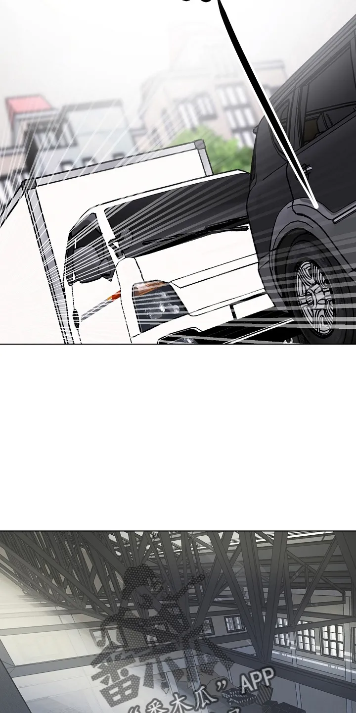意大利餐厅漫画漫画,第141章：处理掉9图