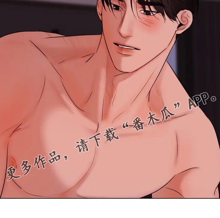 意大利餐厅漫画漫画,第127章：真的不用走22图