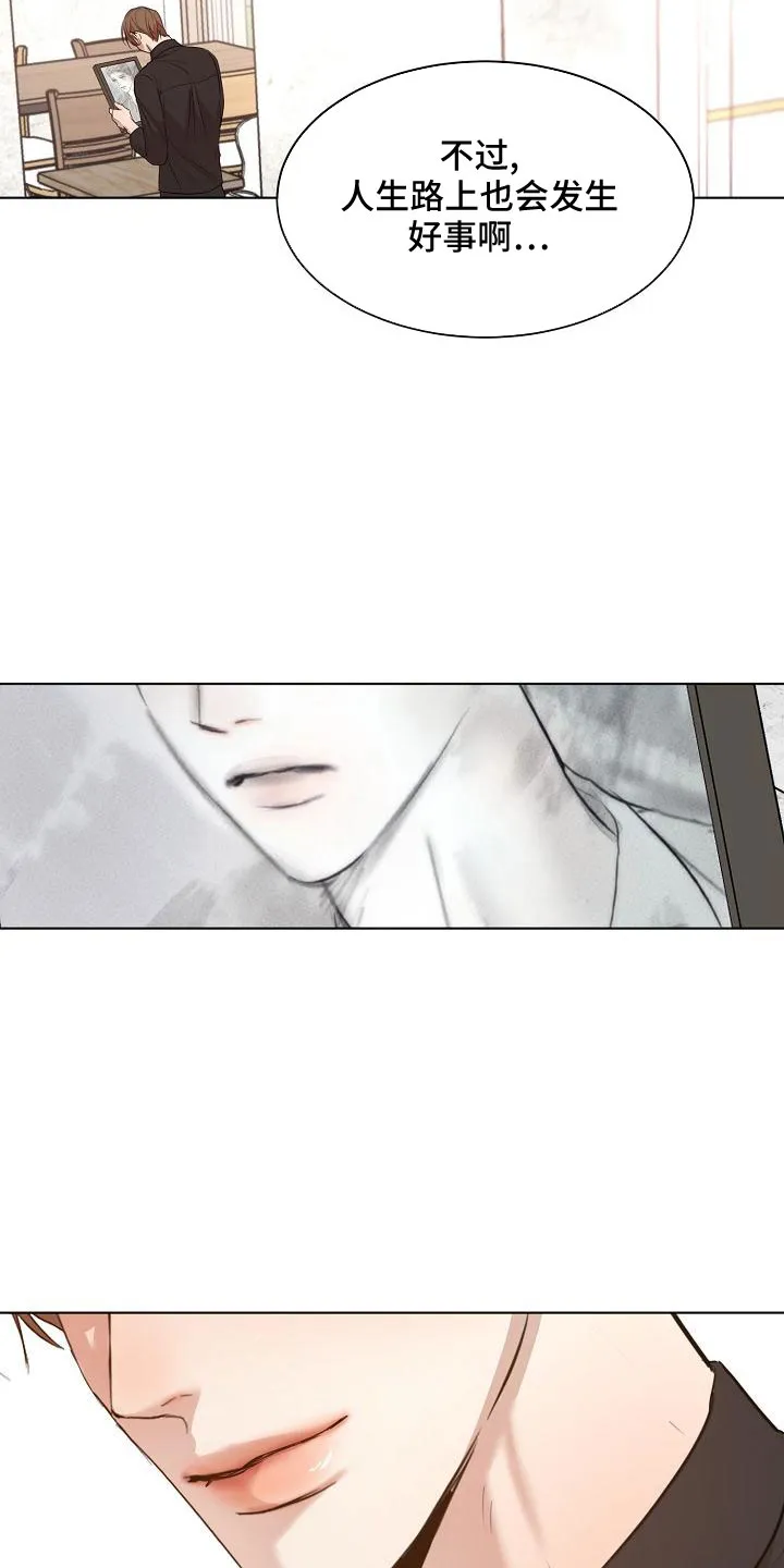 意大利餐厅漫画漫画,第157章：更加幸福20图