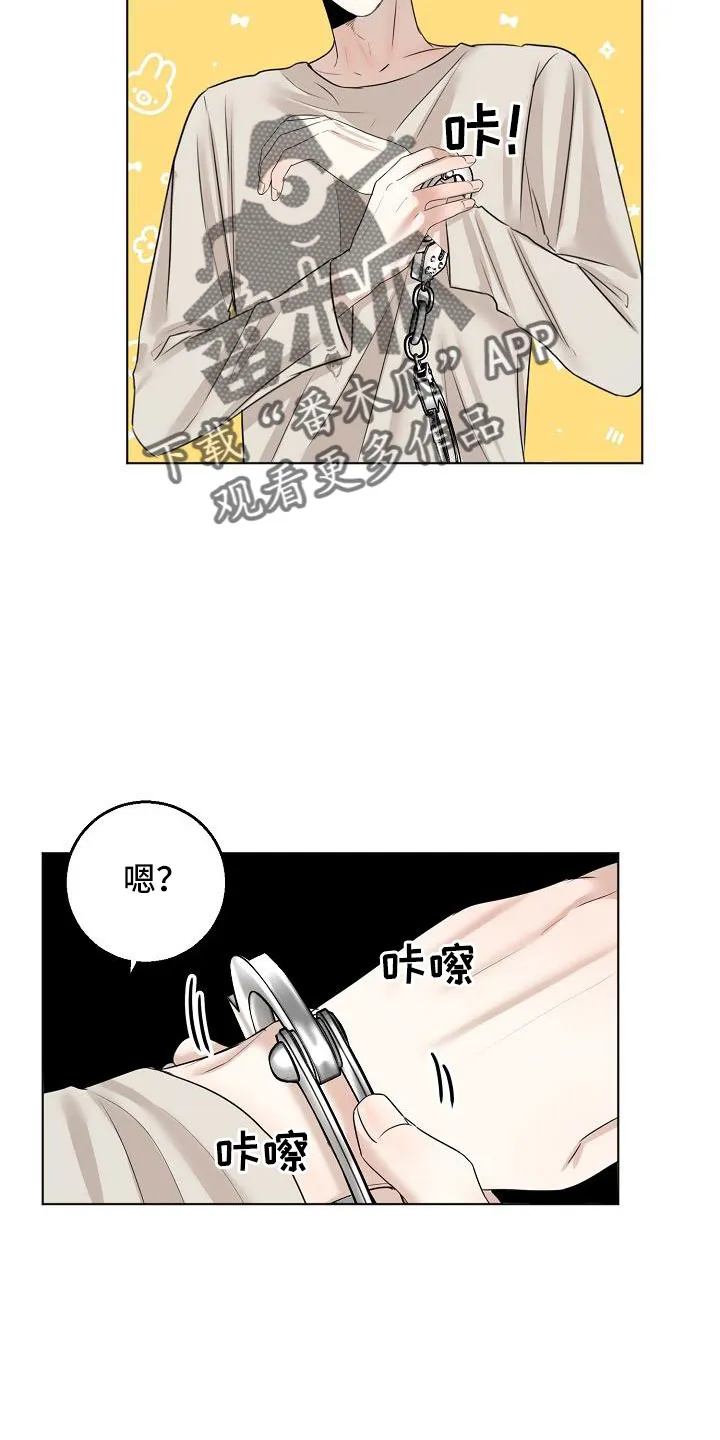 意大利餐厅漫画漫画,第158章：好玩的15图