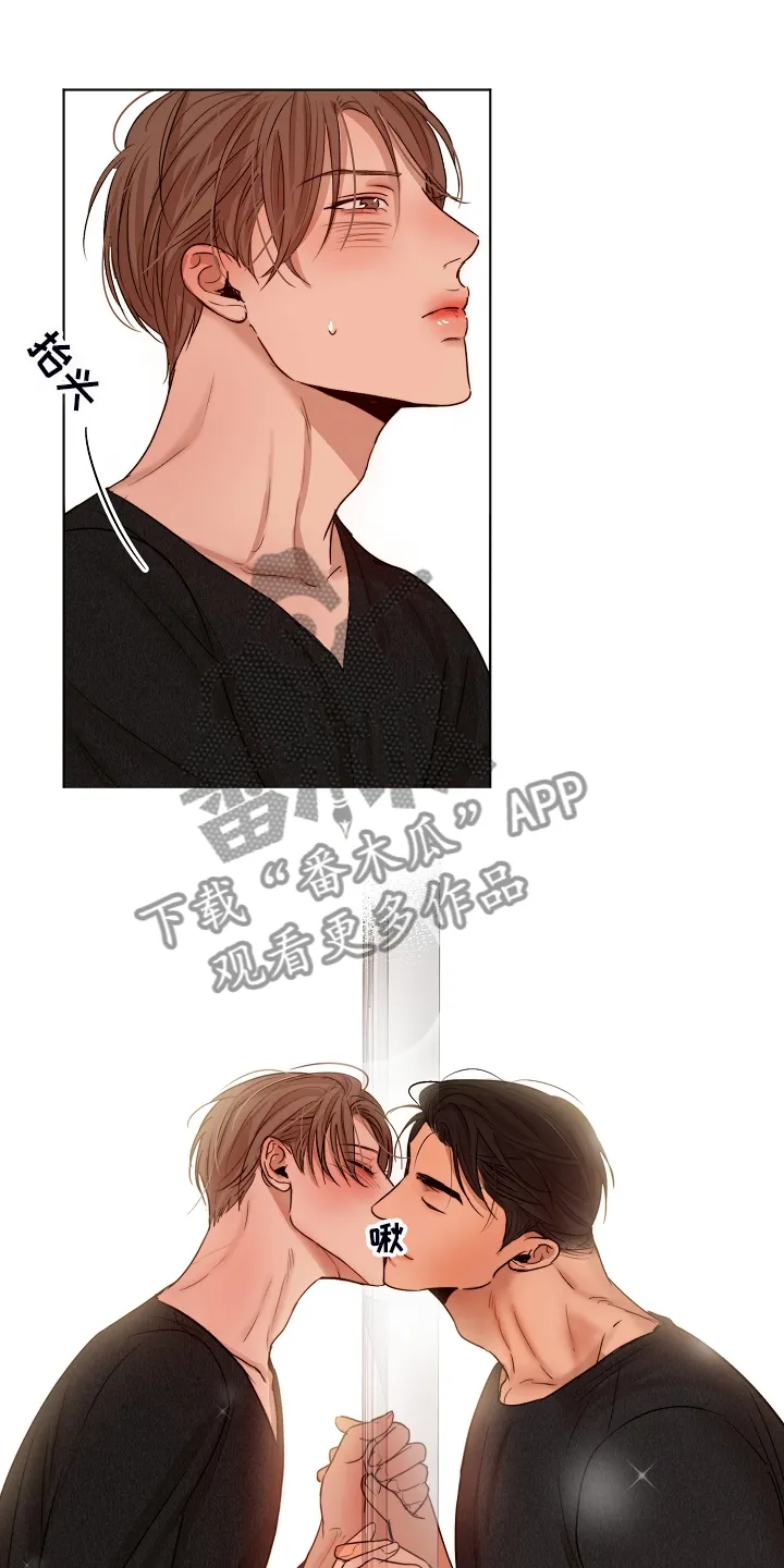 意大利餐厅漫画在线阅读漫画,第119章：牢中体验8图