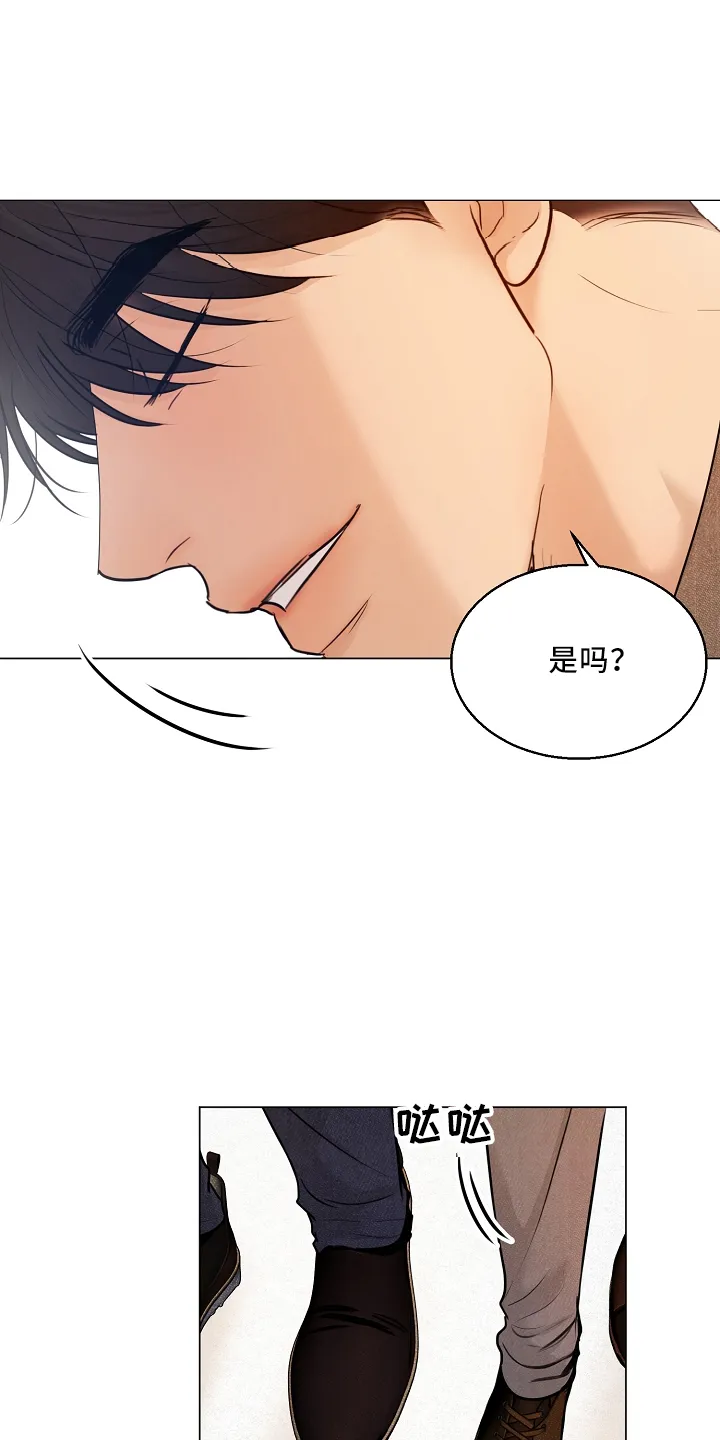 自助餐厅漫画漫画,第152章：别自责12图