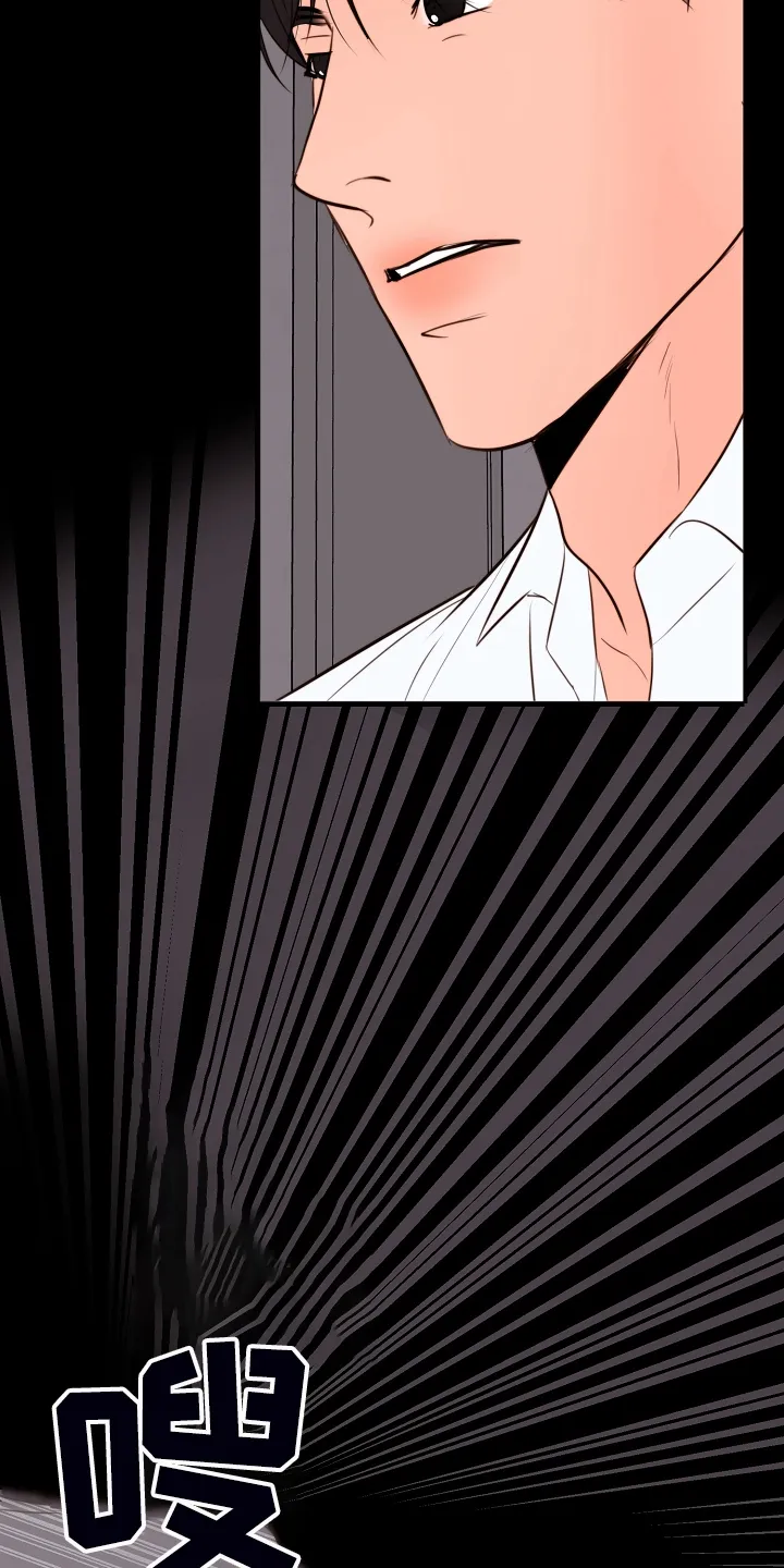 意大利餐厅漫画在线阅读漫画,第131章：不明所以的伤24图