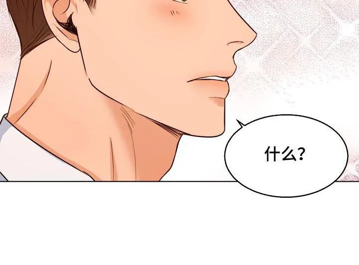 意大利餐厅漫画在线阅读漫画,第71章：早餐9图