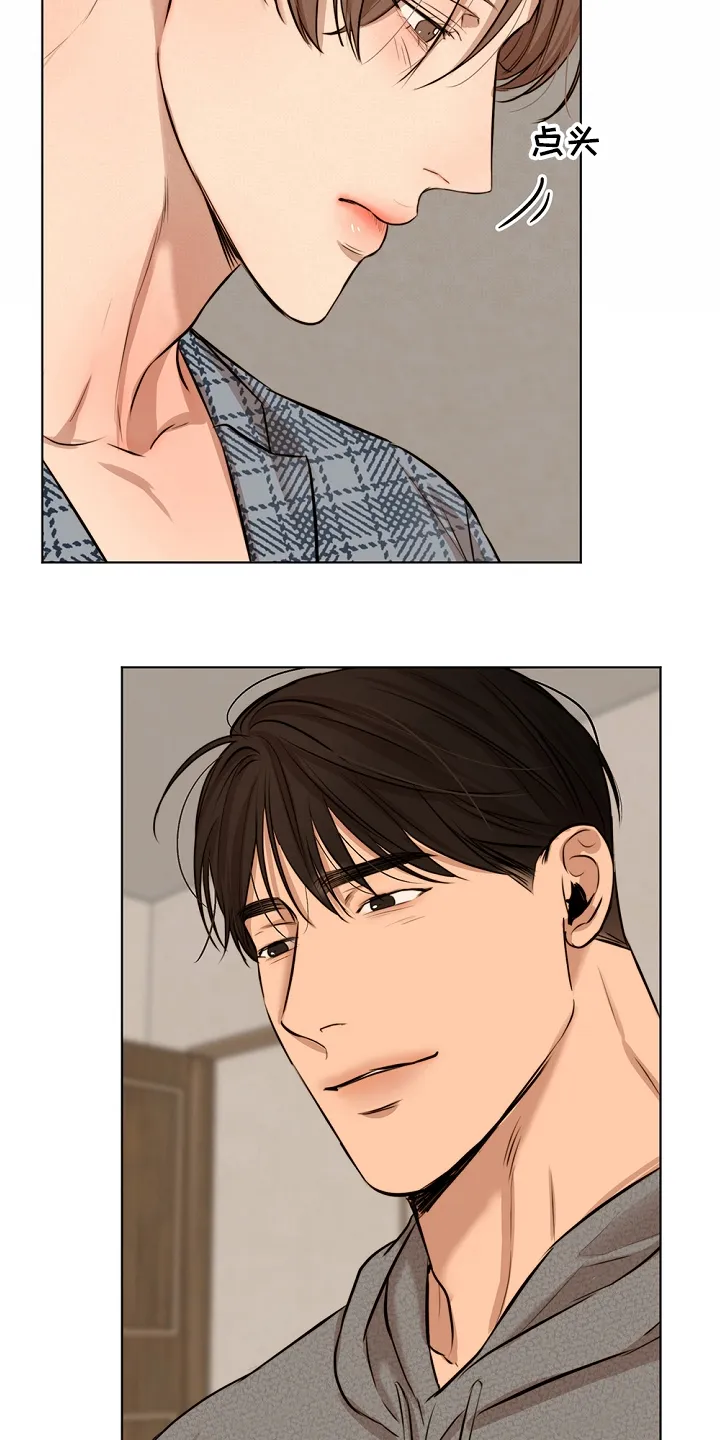 意大利餐厅漫画在线阅读漫画,第103章：退烧9图
