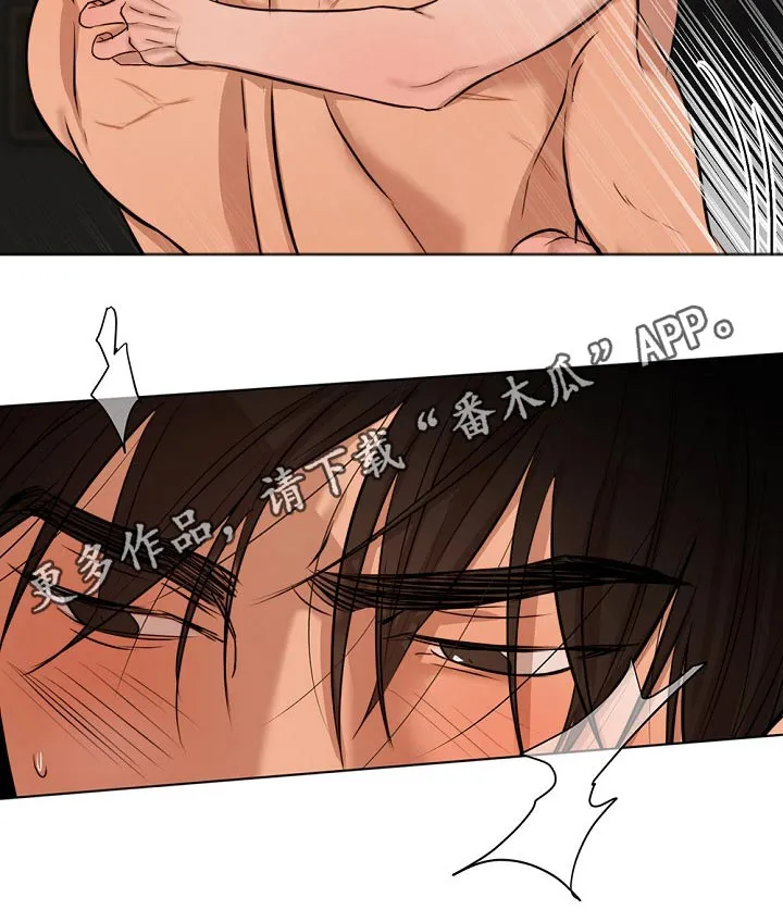 意大利餐厅漫画在线阅读漫画,第99章：继续8图