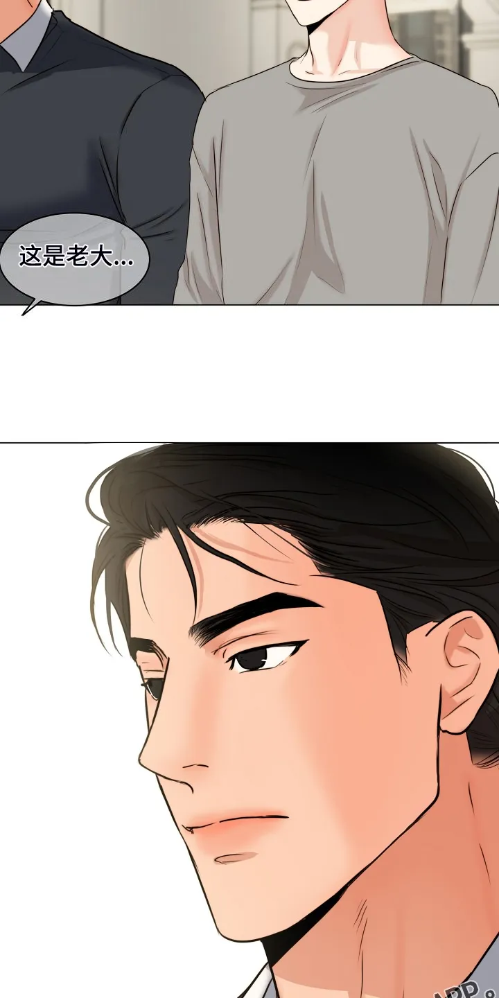 意大利餐厅漫画漫画,第135章：处对象的俩人28图
