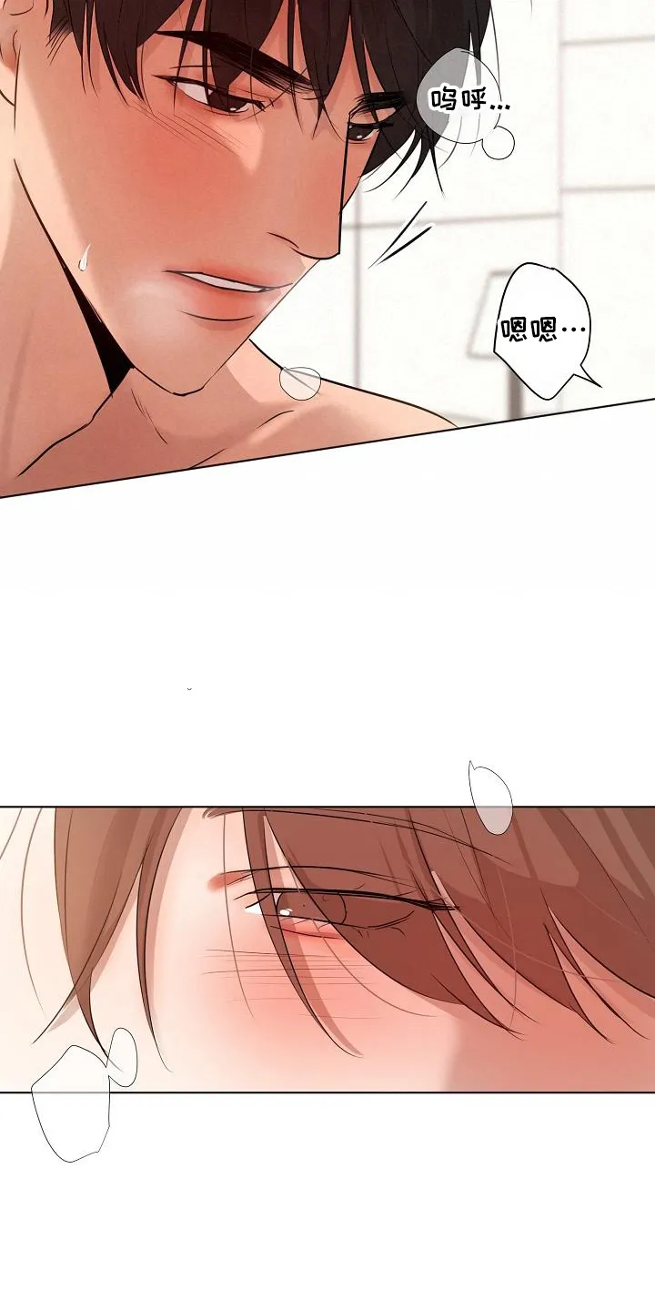 意大利餐厅漫画在线阅读漫画,第150章：怒气10图