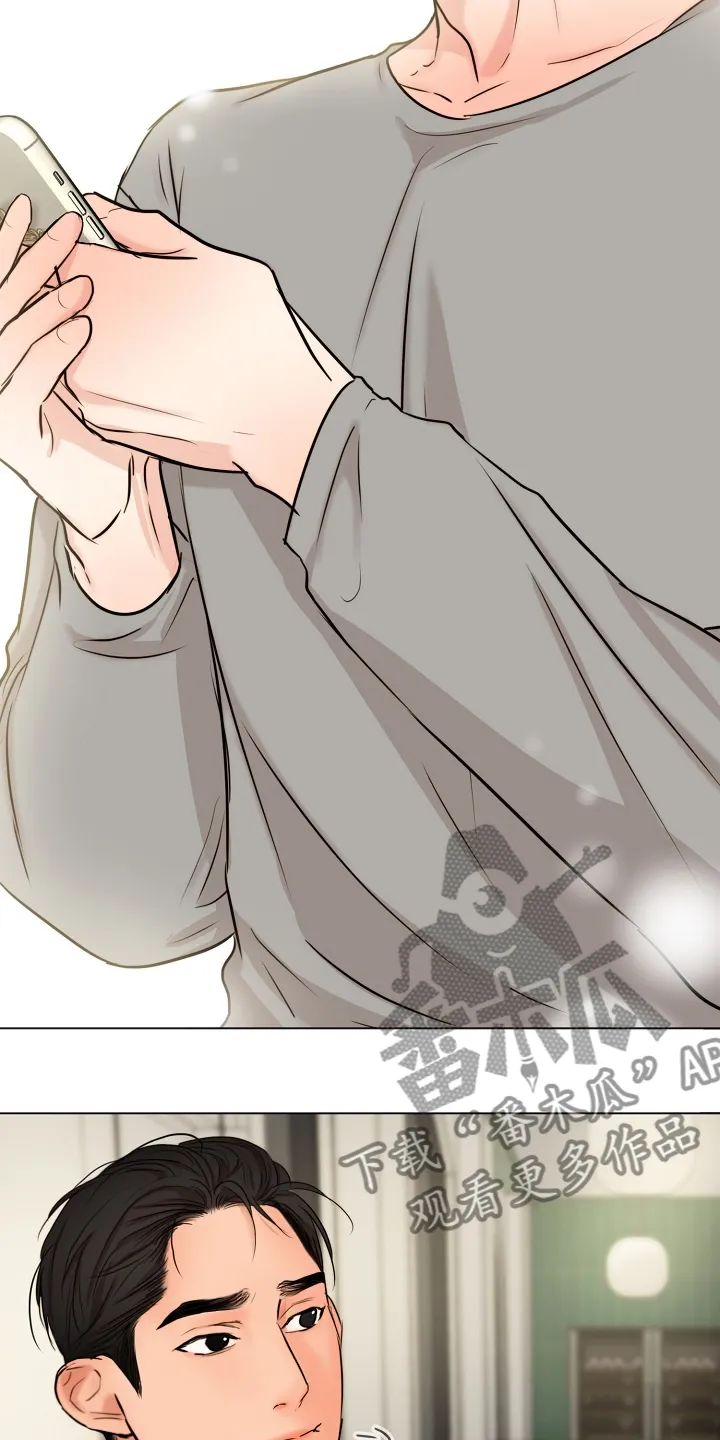 意大利餐厅漫画漫画,第135章：处对象的俩人16图