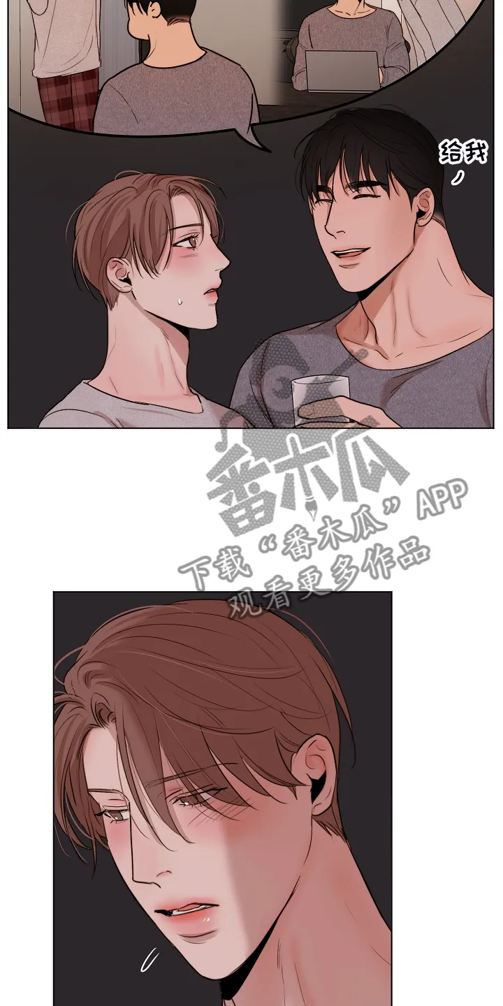 意大利餐厅漫画漫画,第122章：你对我太好了20图