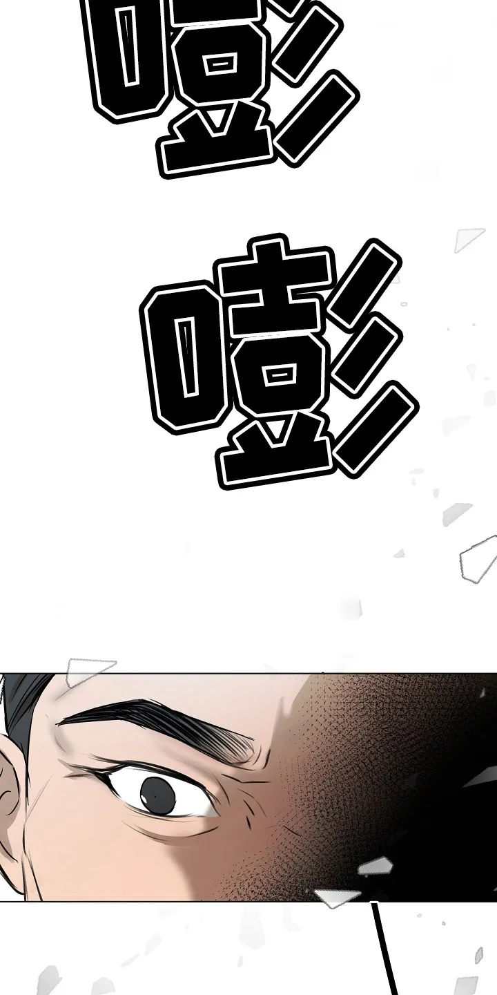 意大利餐厅漫画漫画,第142章：没支援了2图