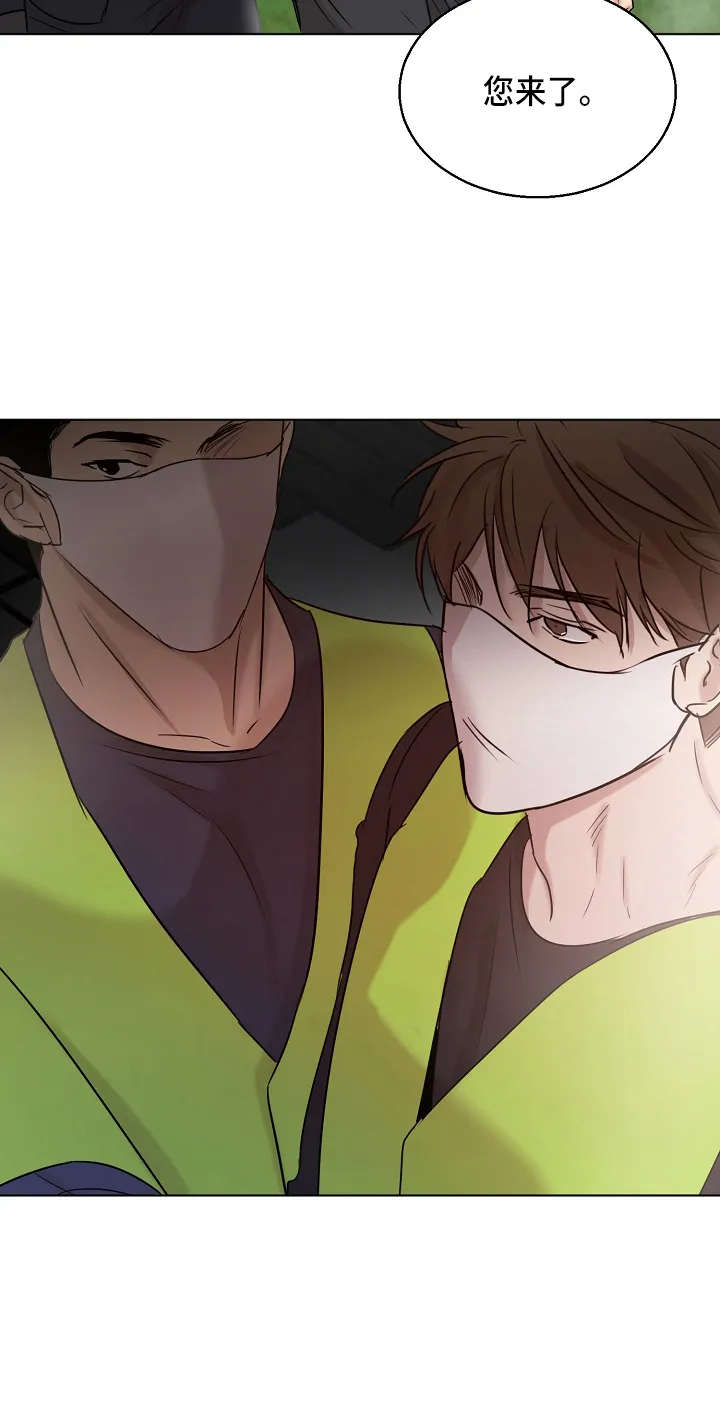 意大利餐厅漫画漫画,第140章：制面机23图