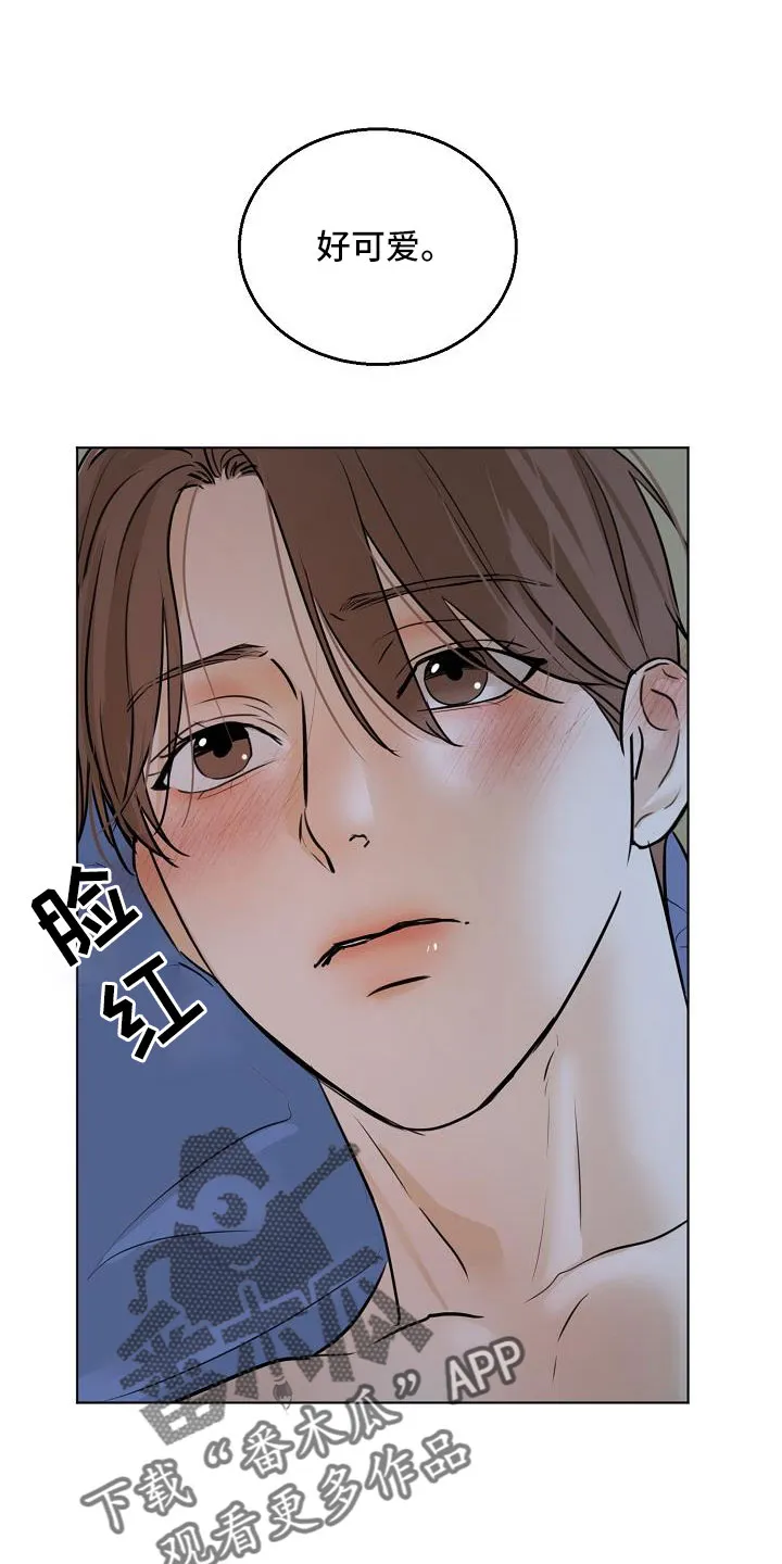 意大利餐厅漫画在线阅读漫画,第160章：觉得可爱就行21图
