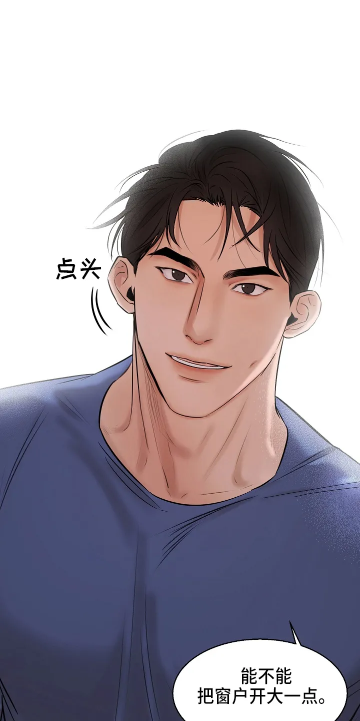 意大利餐厅漫画漫画,第142章：没支援了6图