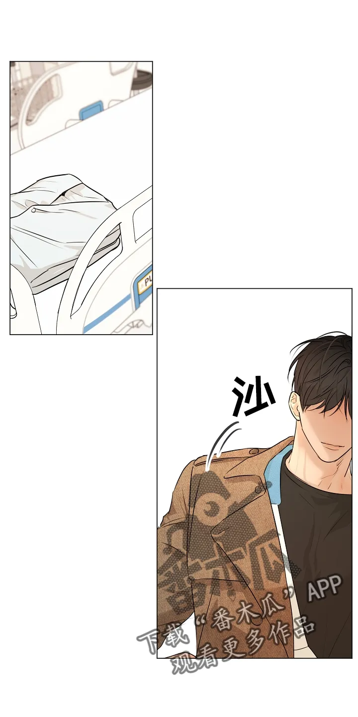 意大利餐厅漫画漫画,第151章：回趟家1图