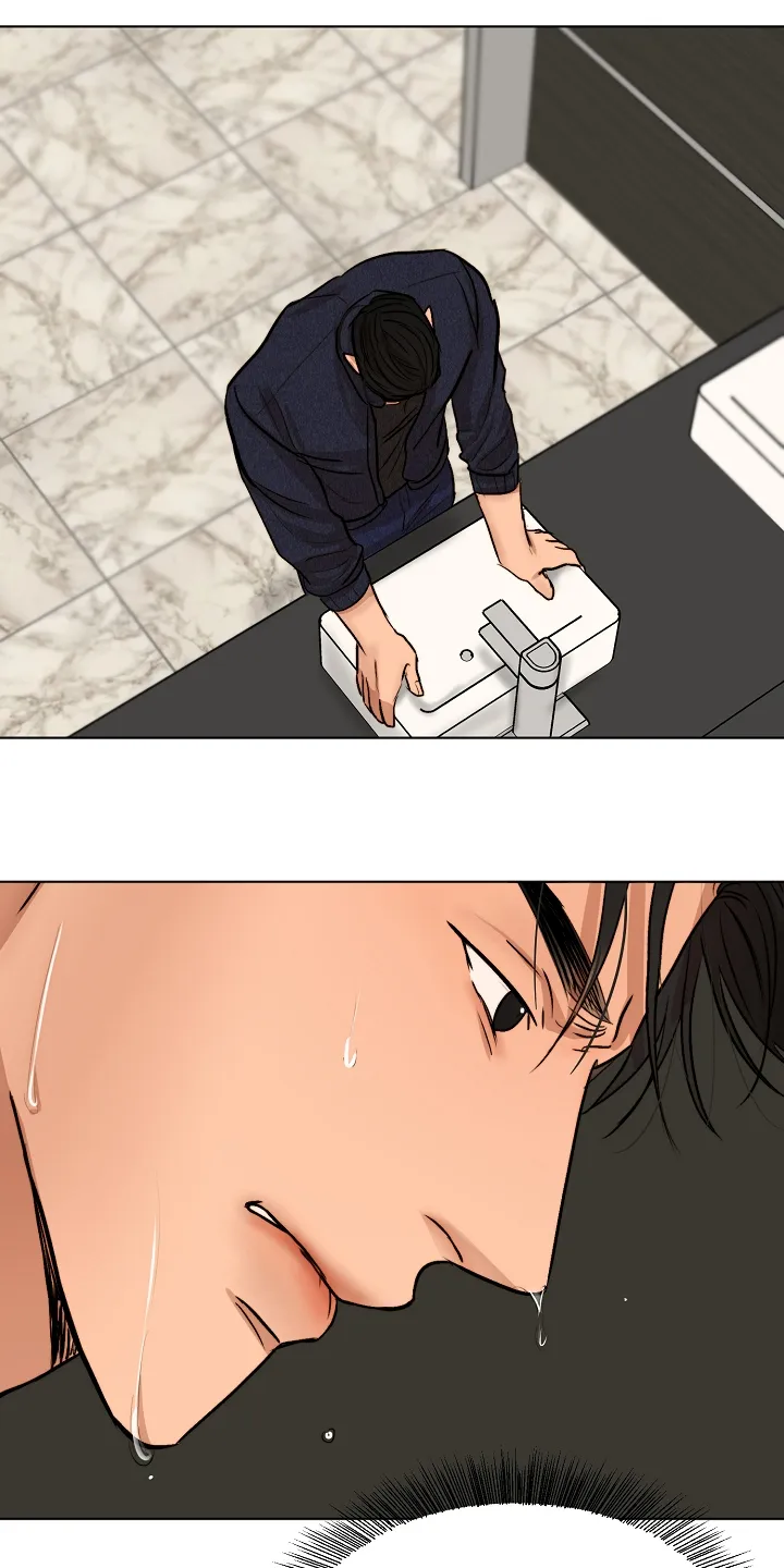 意大利面馆漫画漫画,第115章：事情有变3图