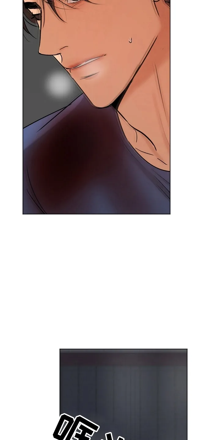 意大利餐厅漫画漫画,第143章：别开枪32图