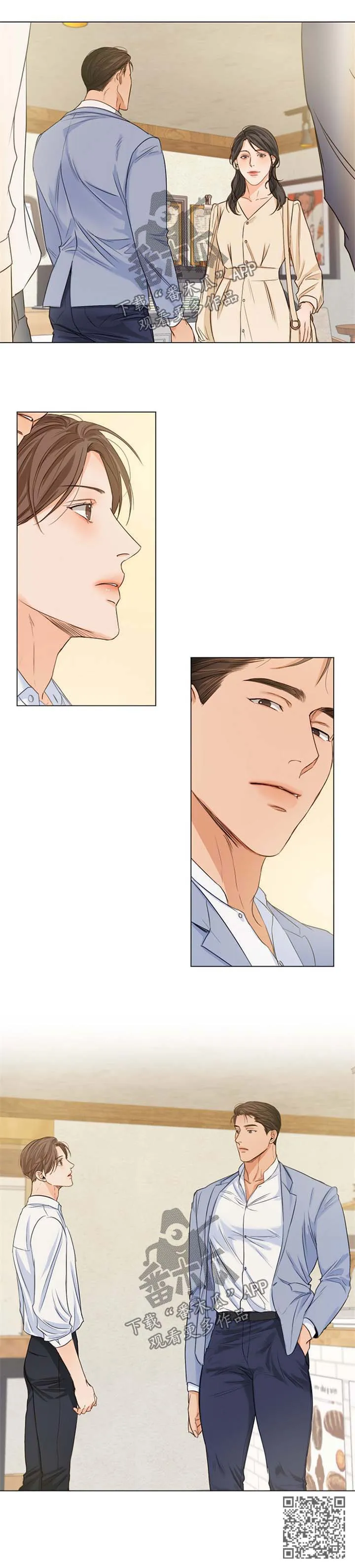 意大利餐厅漫画漫画,第56章：相亲10图