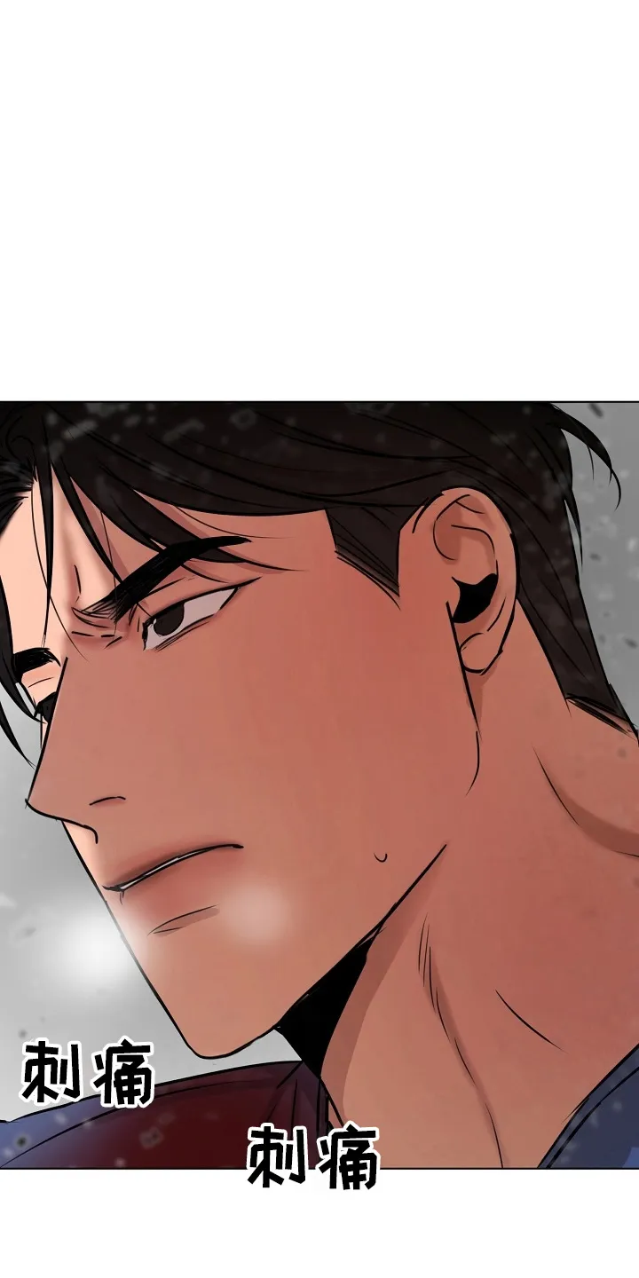 意大利餐厅漫画漫画,第143章：别开枪19图