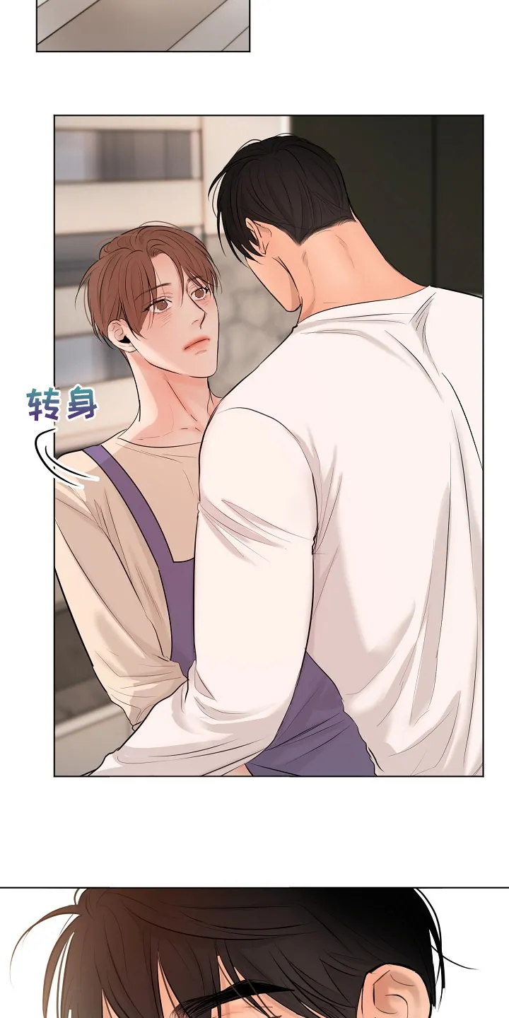 意大利餐厅漫画漫画,第138章：开始的时间2图