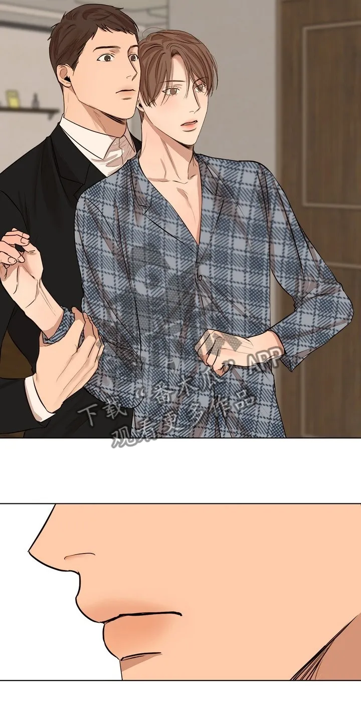意大利餐厅漫画在线阅读漫画,第105章：你生气了？2图