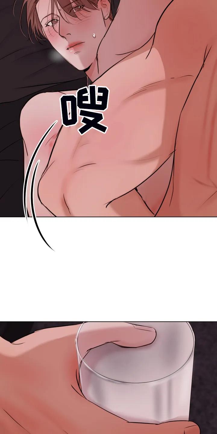 意大利餐厅漫画漫画,第129章：刚才那样5图