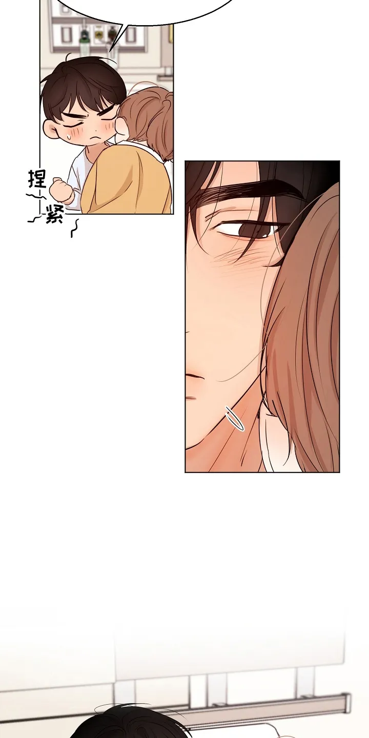 意大利餐厅漫画在线阅读漫画,第149章：要疯了15图