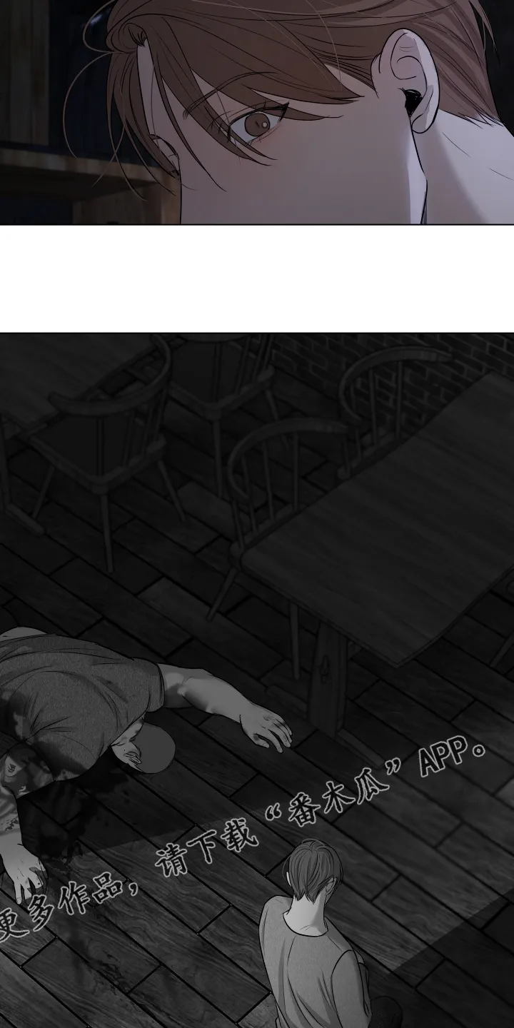 意大利餐厅漫画漫画,第110章：为什么有血18图