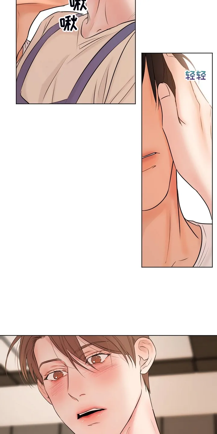 意大利餐厅漫画漫画,第138章：开始的时间7图