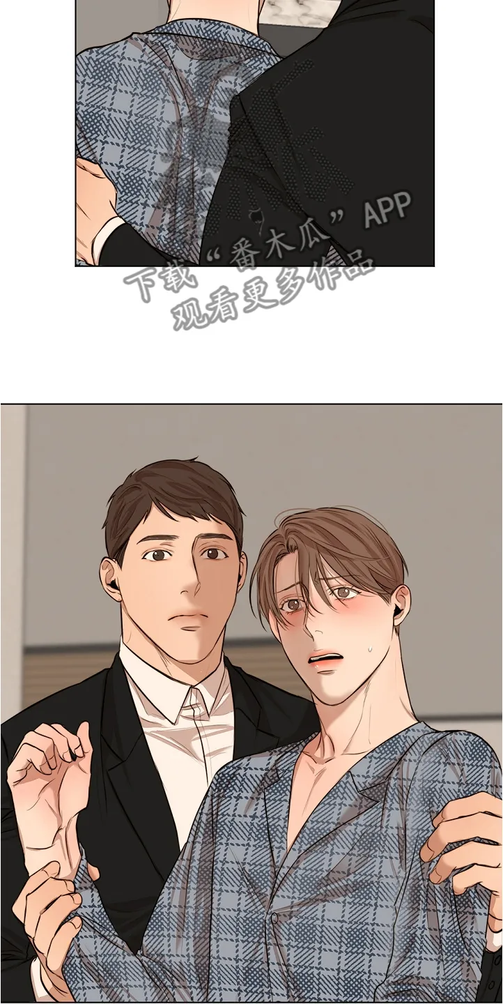意大利餐厅漫画漫画,第104章：突发状况20图