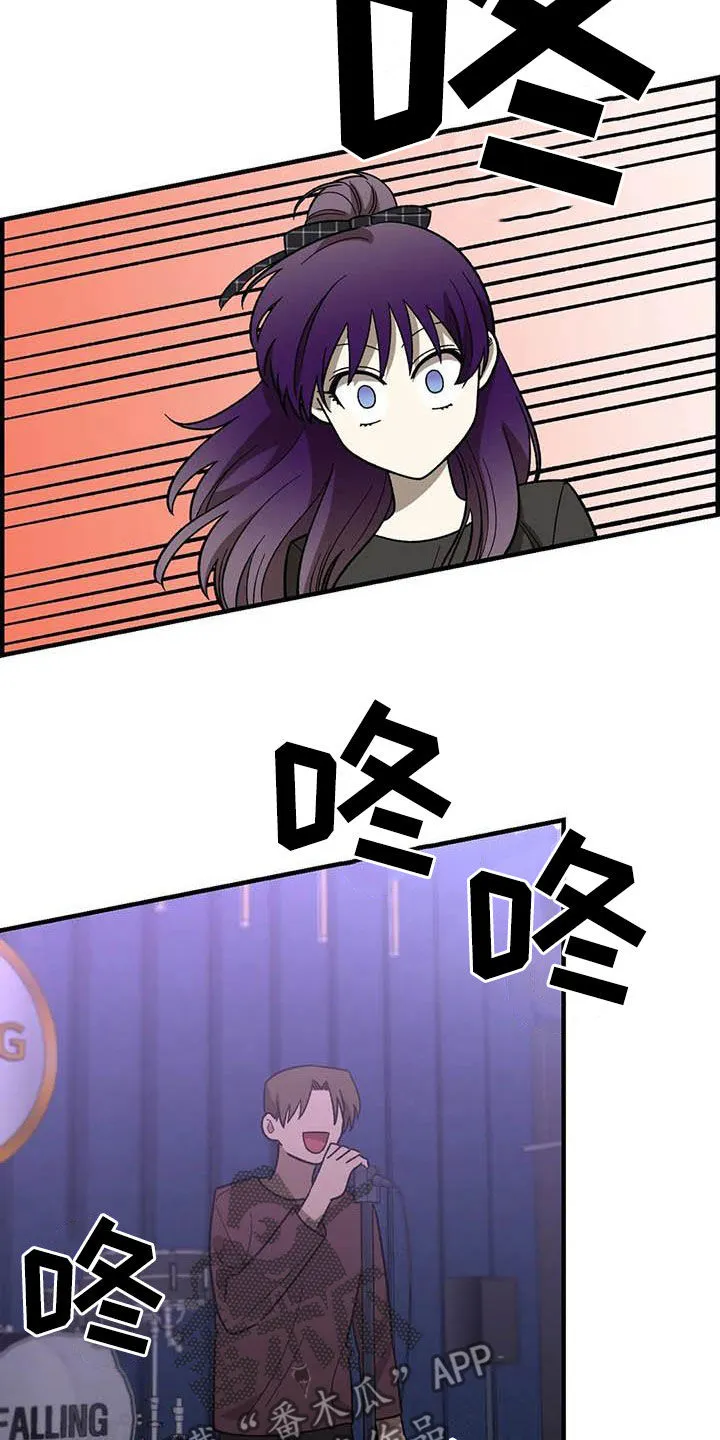 雨后动漫漫画,第99章：【第二季】画的真好9图