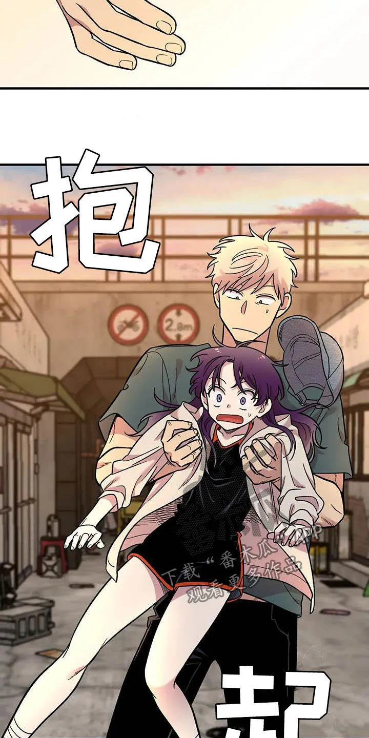 雨后故事樱花动漫漫画,第74章：【第二季】菜鸡17图