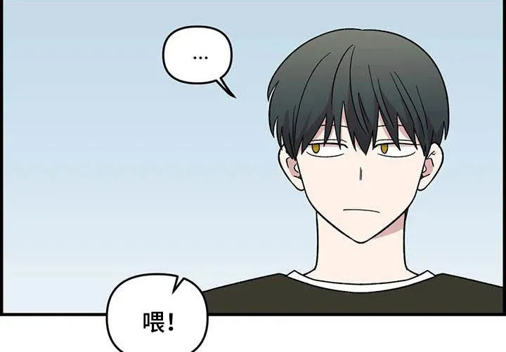 雨后少女漫画漫画,第96章：【第二季】主唱手10图