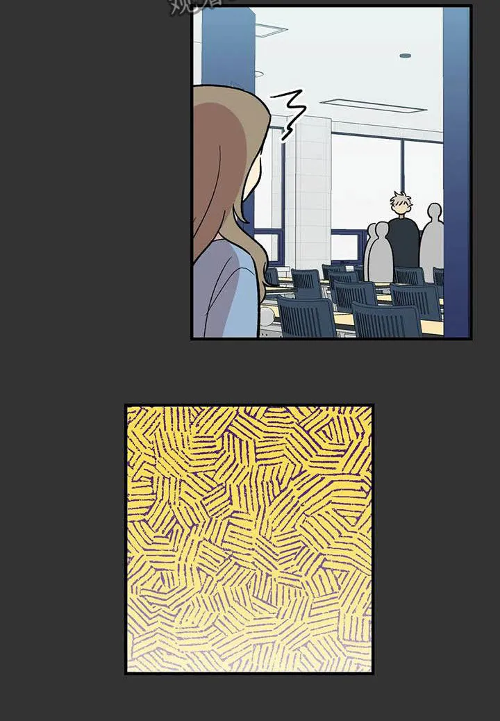 雨后动漫漫画,第95章：【第二季】跟踪狂11图