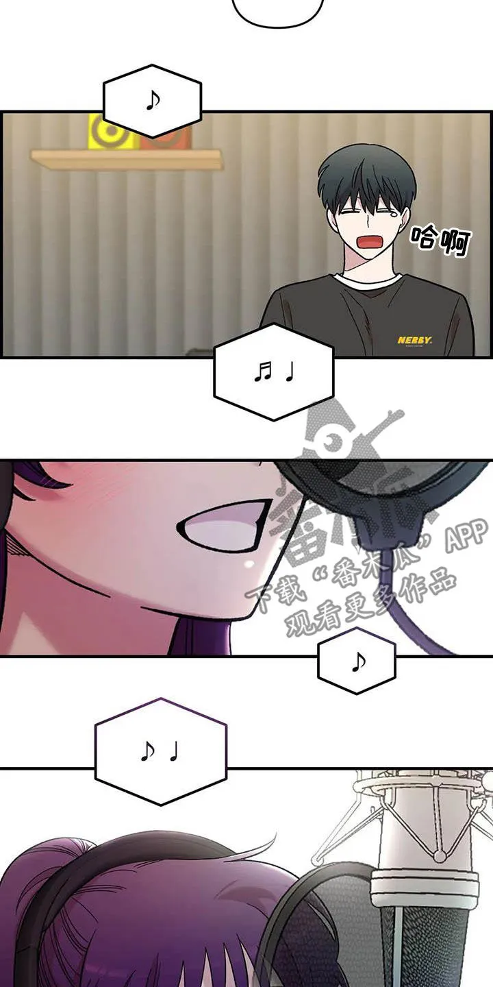 雨后少女漫画漫画,第96章：【第二季】主唱手14图