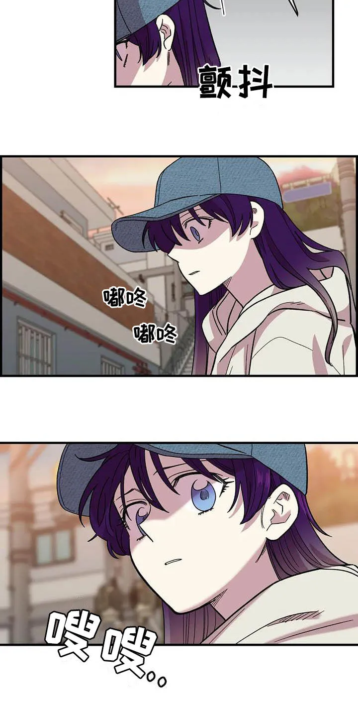 雨后动漫漫画,第70章：【第二季】不能回家15图