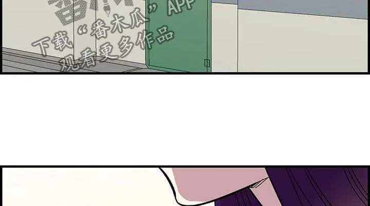 雨后动漫漫画,第70章：【第二季】不能回家10图