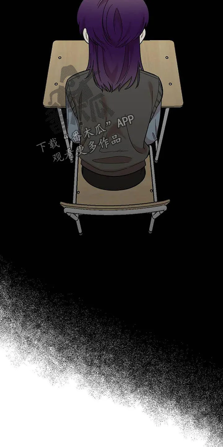 雨后动漫漫画,第79章：【第二季】迷信21图