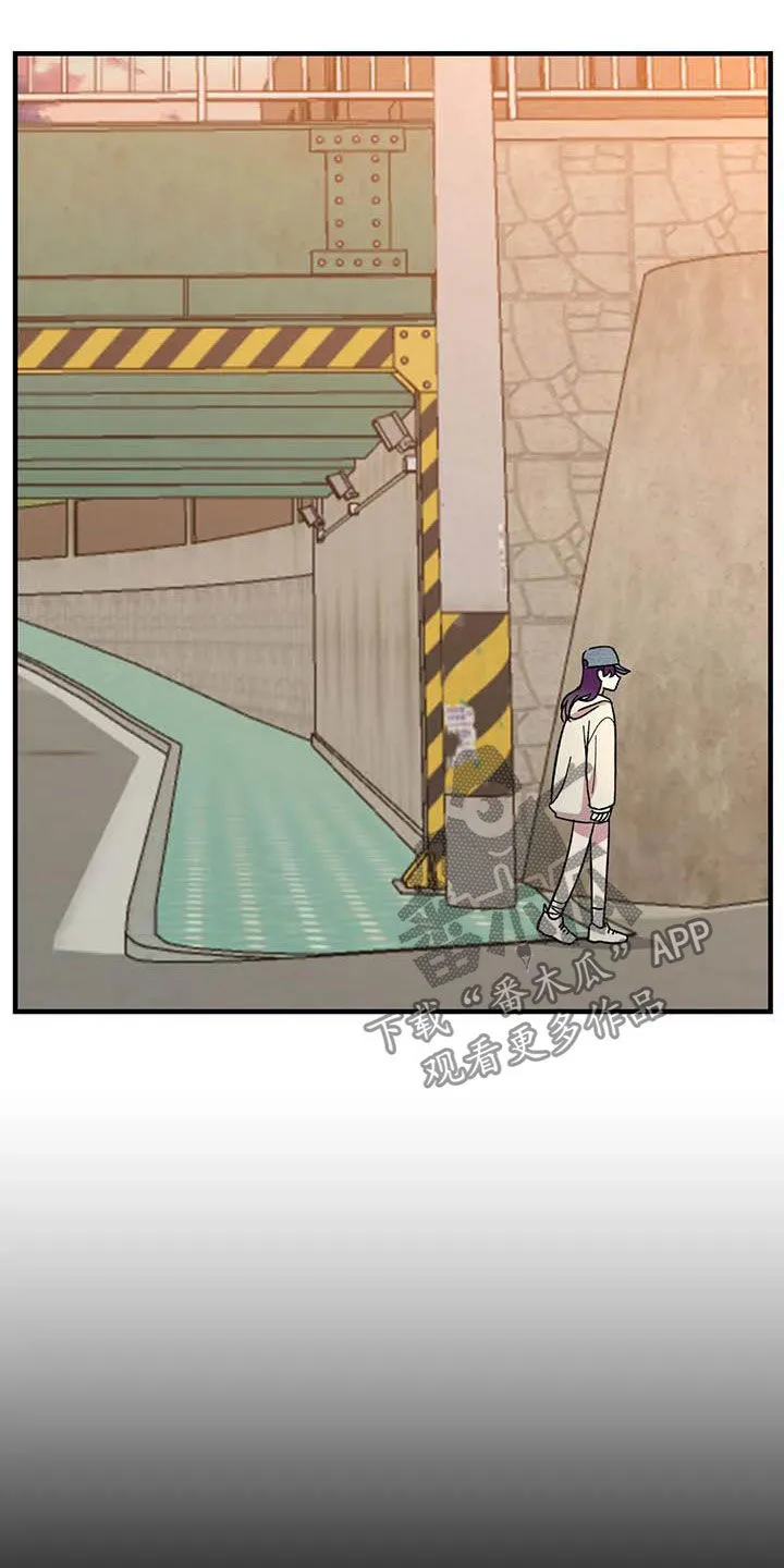 动画雨后漫画,第71章：【第二季】该怎么解释2图