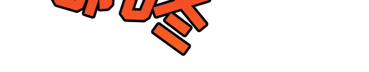 青年将官漫画漫画,第103章：紧急派遣21图