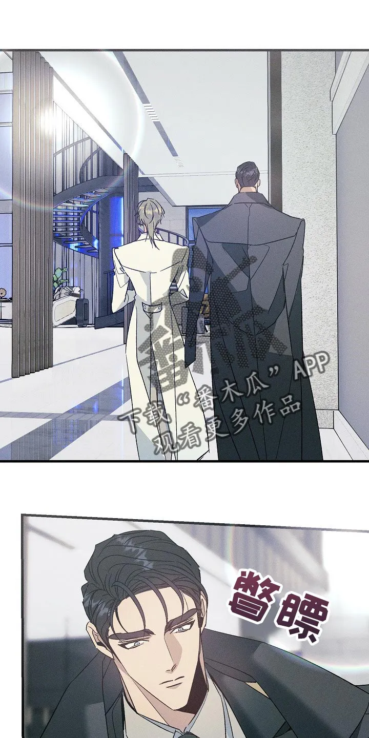 青年将官漫画漫画,第100章：一起回家吧11图