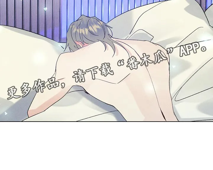 青年将官漫画漫画,第100章：一起回家吧21图