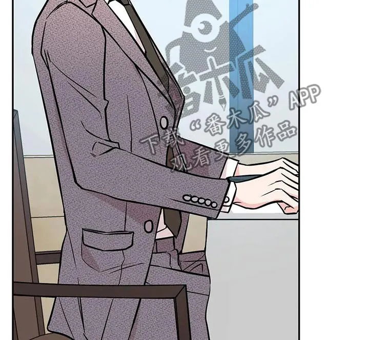 特性转变漫画漫画,第61章：介绍朋友3图