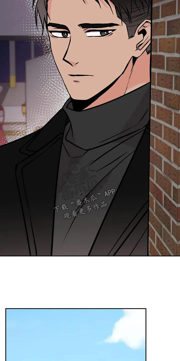 特性可以改变吗漫画,第63章：吩咐21图