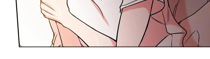 特性转变漫画别名叫什么漫画,第75章：不对劲17图
