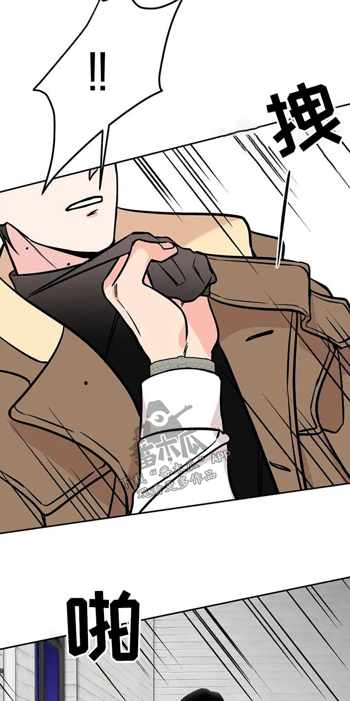特性变异漫画,第66章：大打出手4图
